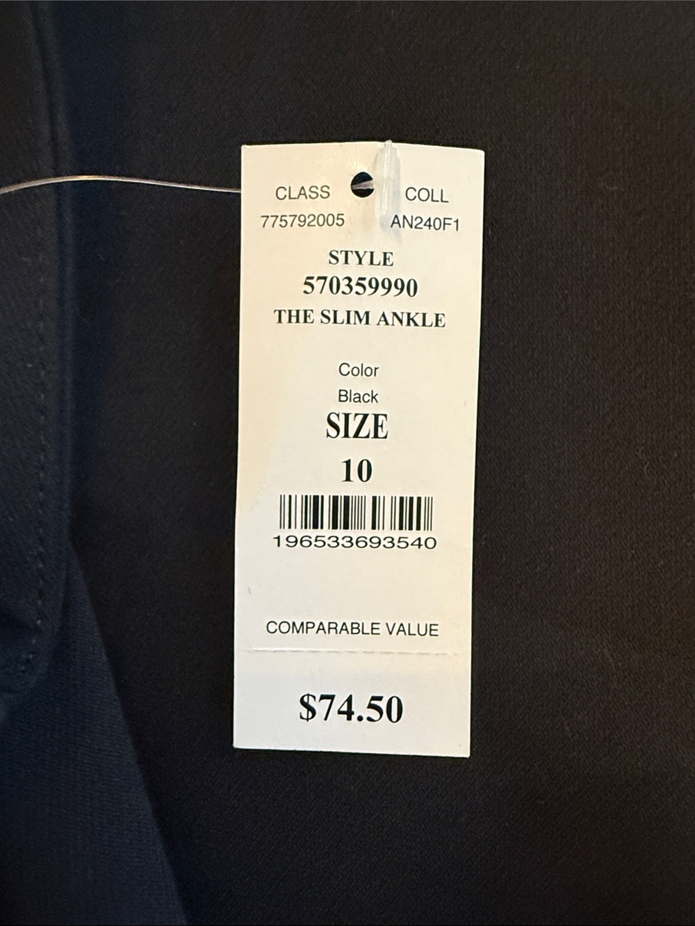 White House Black Market WHBM NWT Womens Pull on Slim Crop pants Sz 10 - Picture 4 of 4
